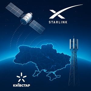 Starlink and Київстар